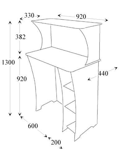 rd1 5 3403 p 1